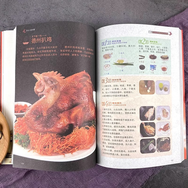 Chinese Cuisine Books on The T - đánh giá và giá Home Cooking Recipe