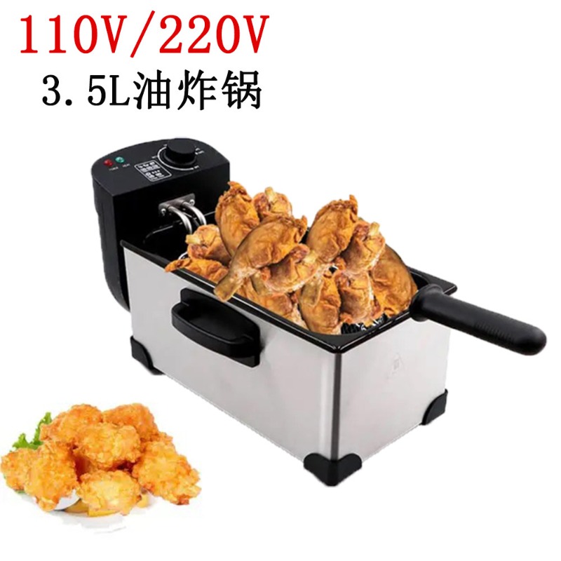 110V US Plug Home Deep Fryer F - đánh giá và giá Home Cooking In French