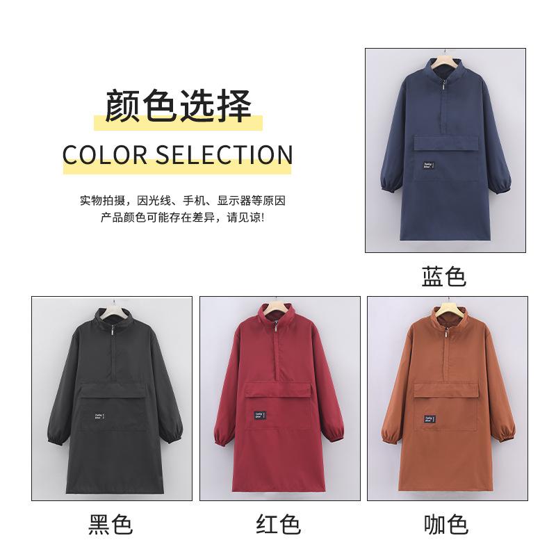 Men Women Waterproof And Stain - đánh giá và giá Home Cooking Service